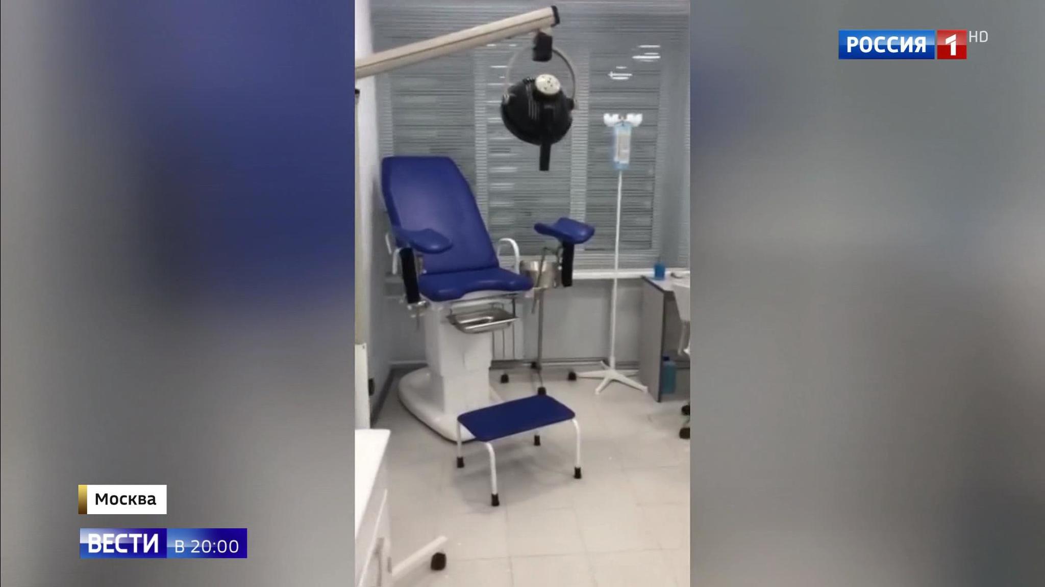 Эфир от 29.07.2019
