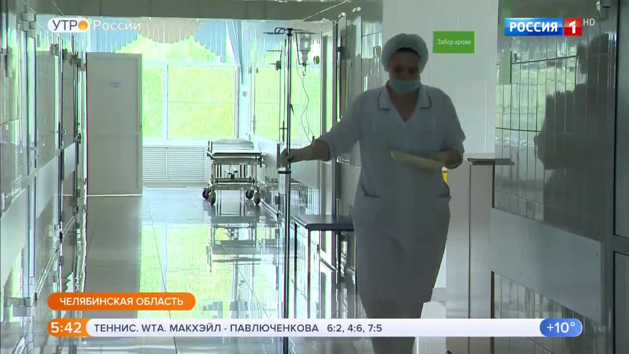 Эфир от 30.07.2019 (05:00)