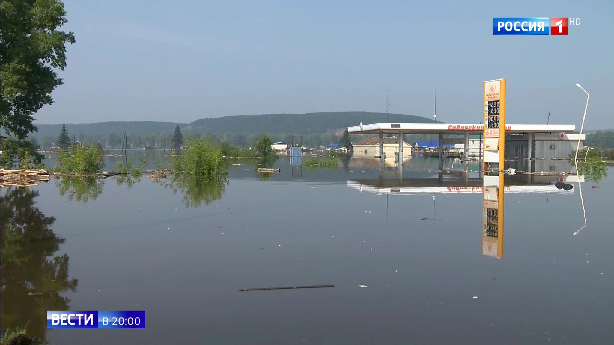 Эфир от 31.07.2019