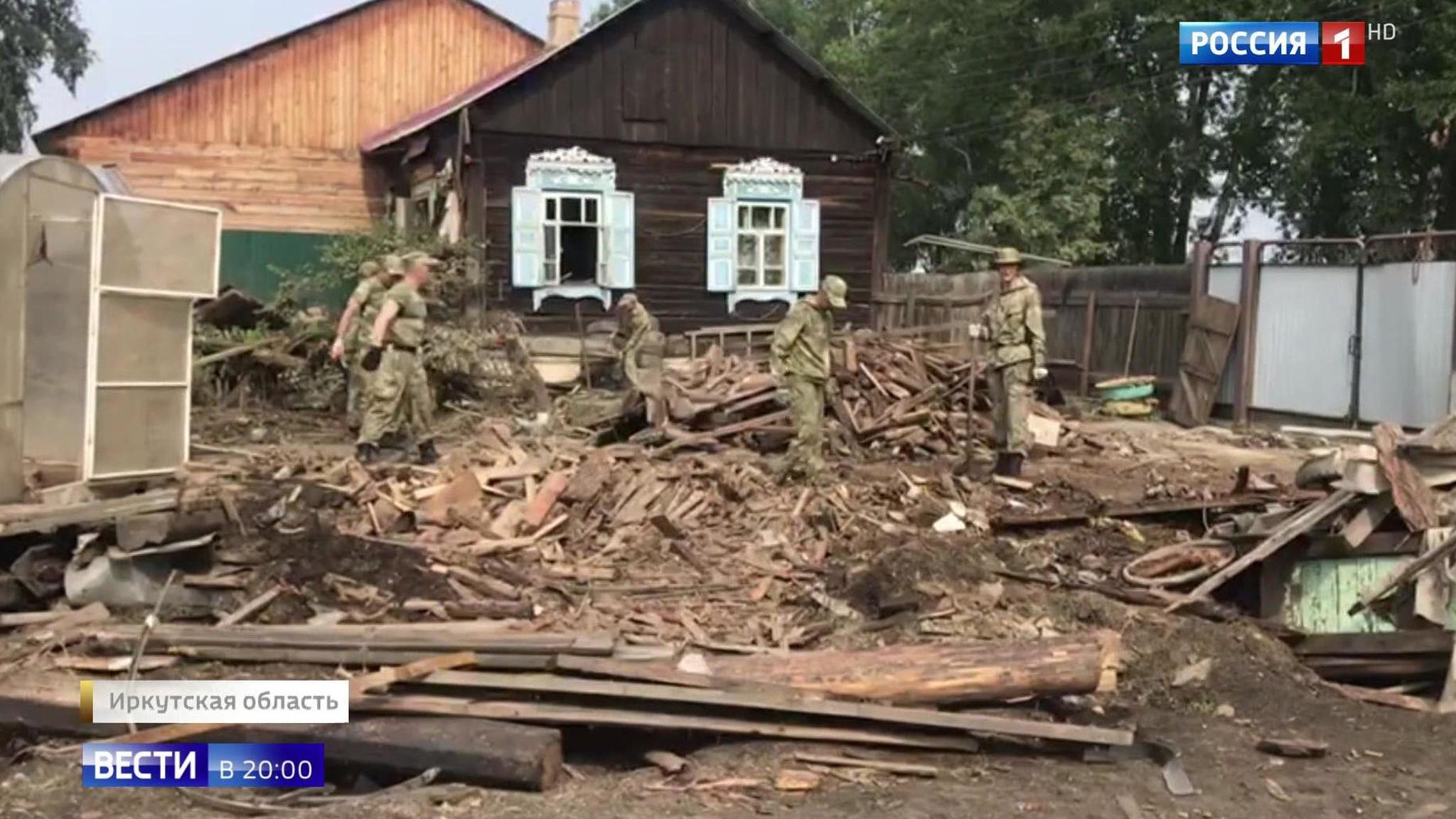 Эфир от 01.08.2019