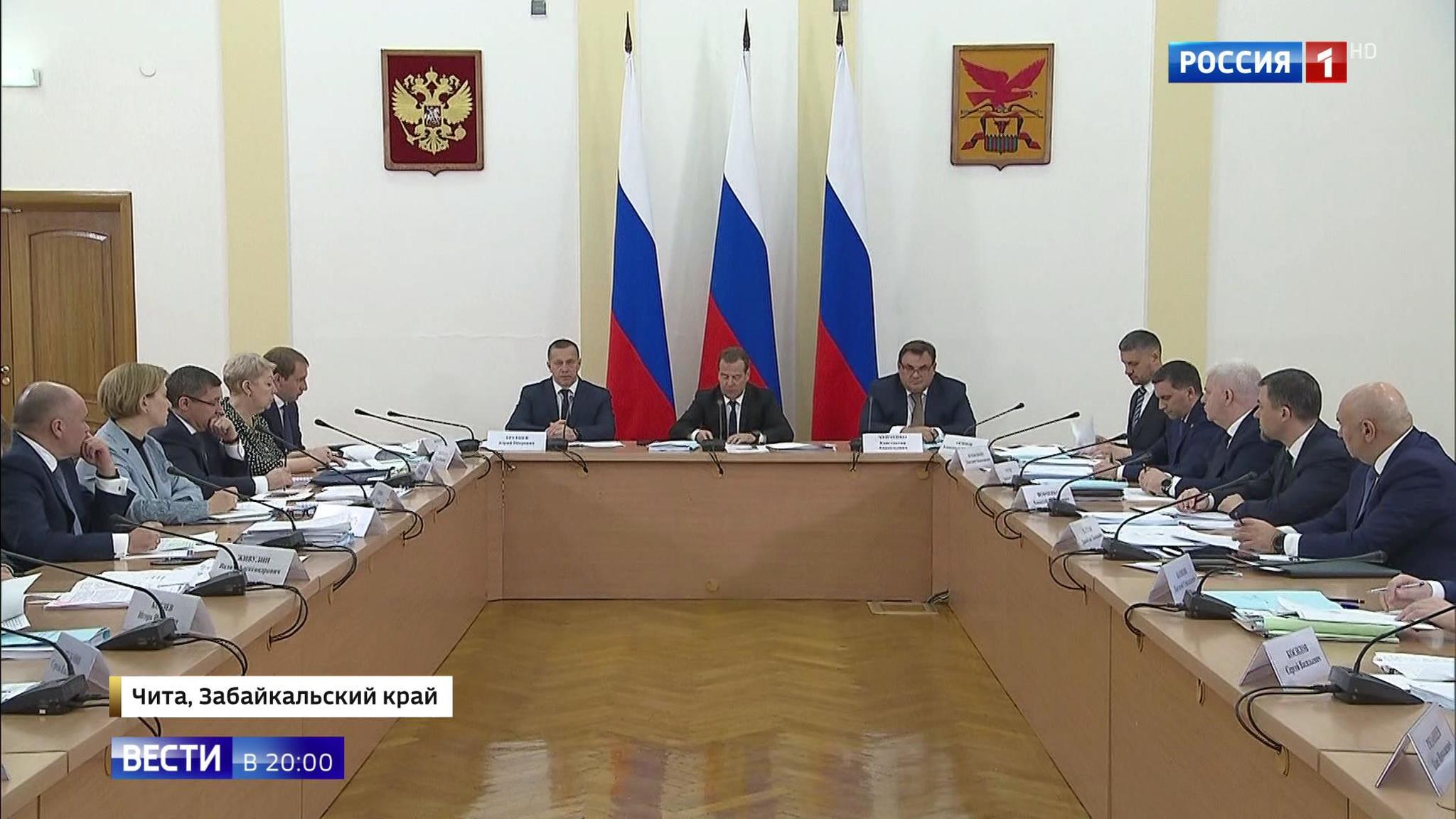 Эфир от 01.08.2019