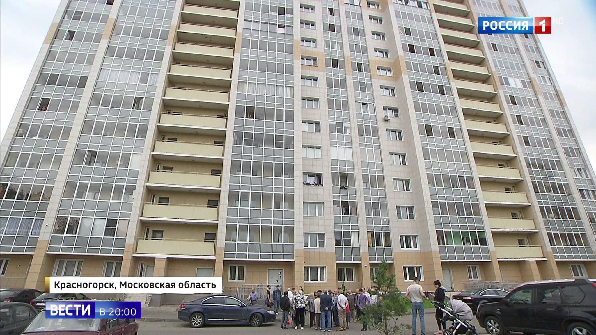Эфир от 01.08.2019