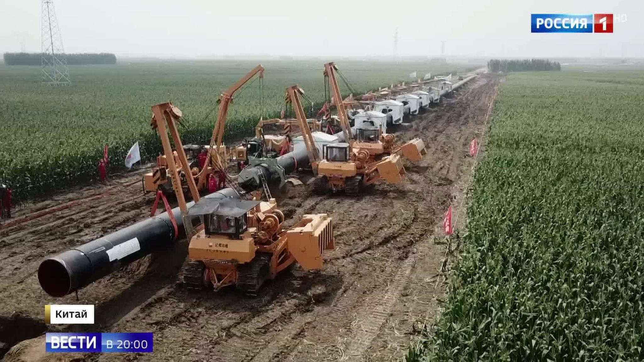 Эфир от 01.08.2019