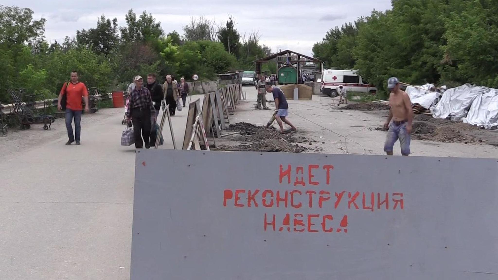 Эфир от 02.08.2019