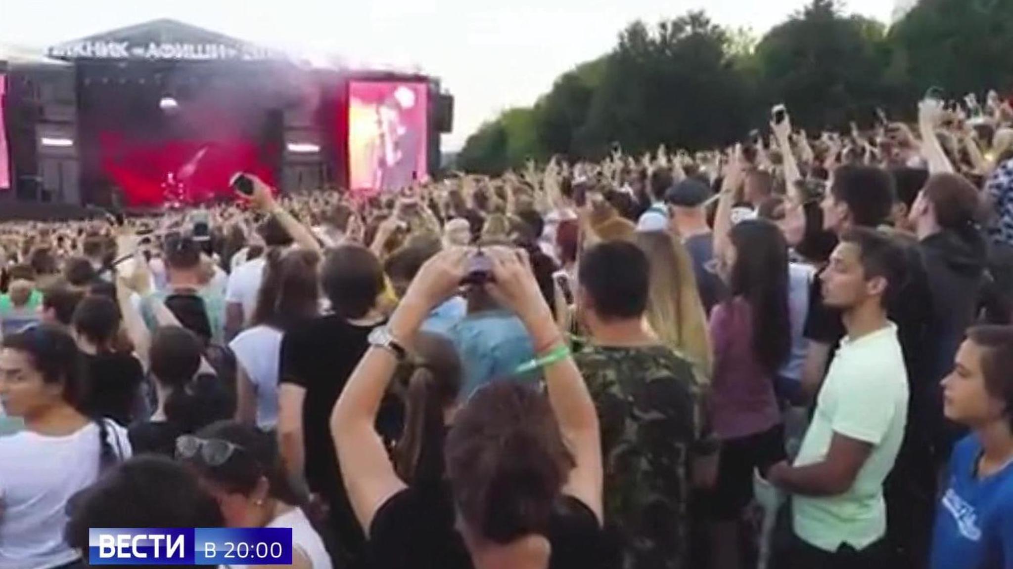 Эфир от 02.08.2019