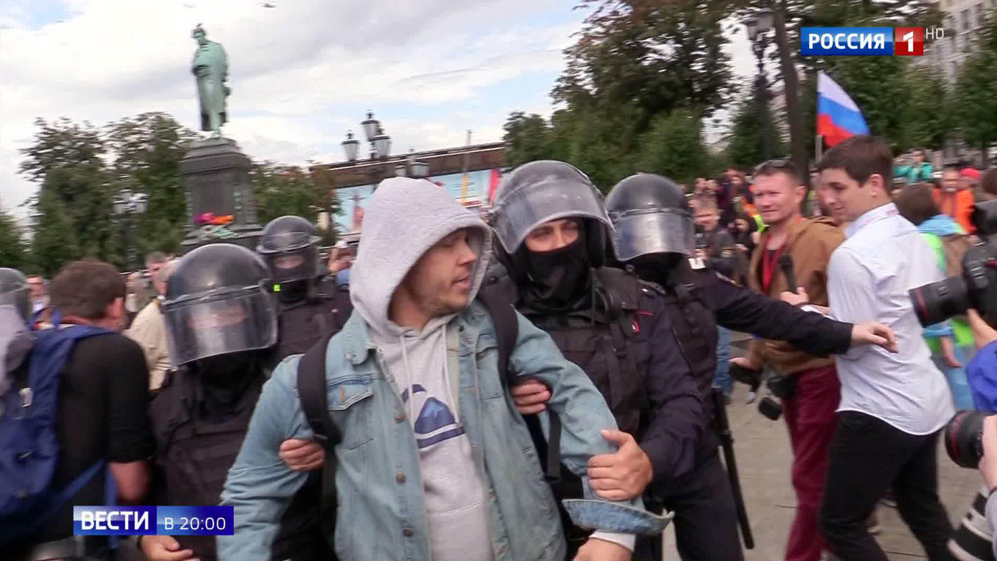 Эфир от 04.08.2019