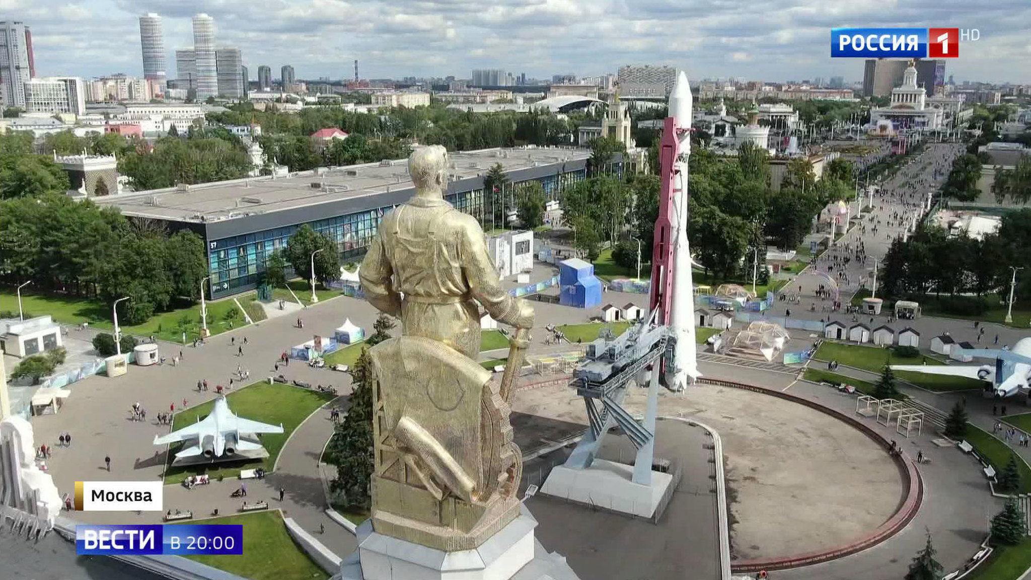 Эфир от 04.08.2019