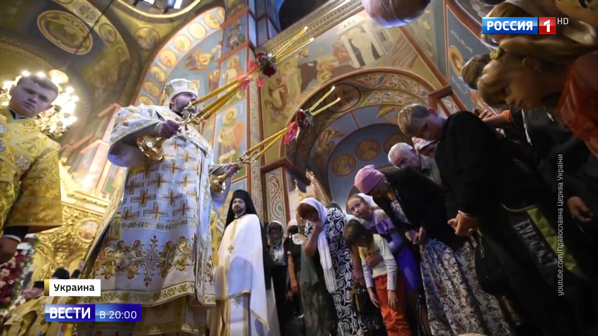 Эфир от 05.08.2019