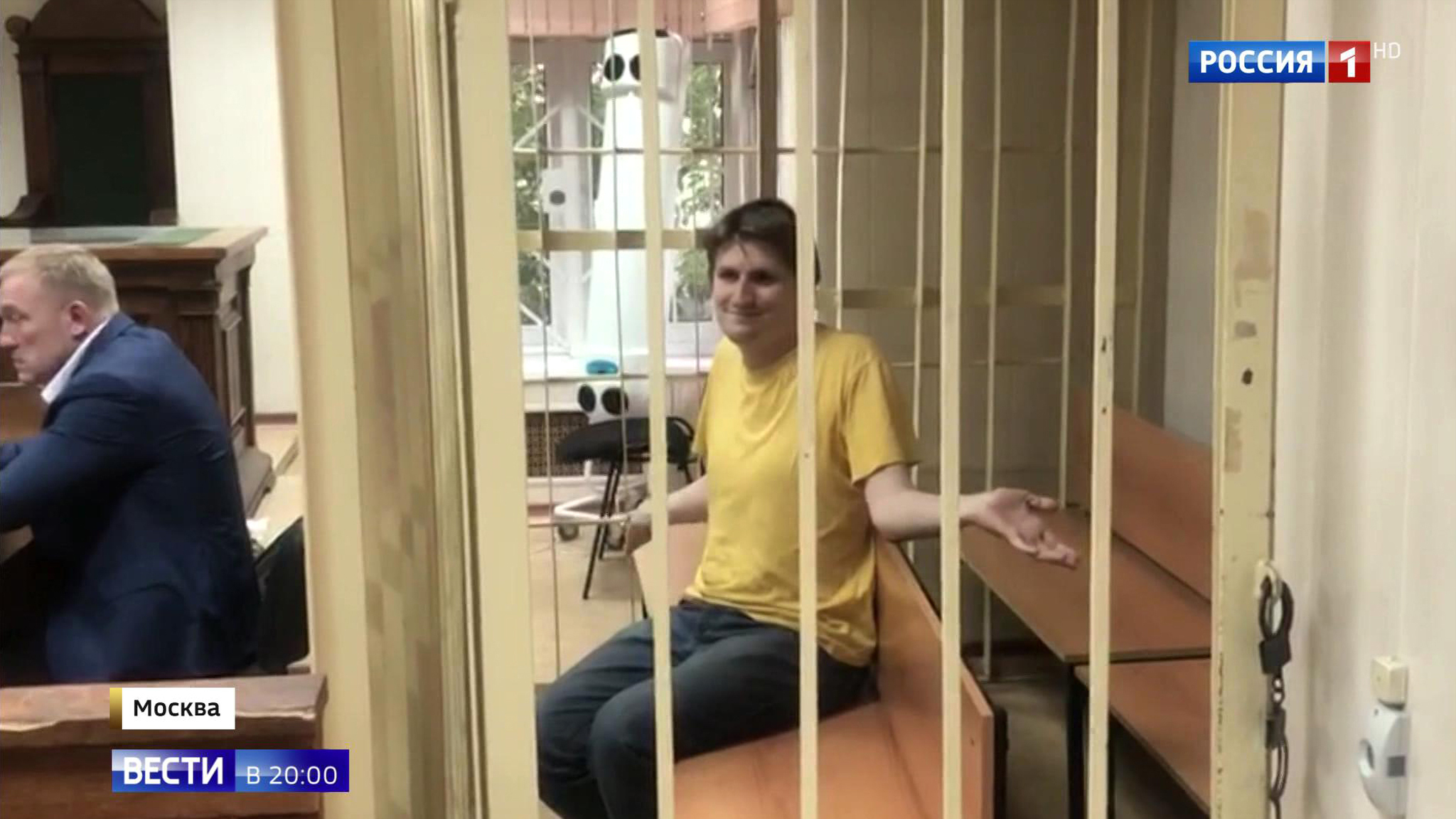 Эфир от 05.08.2019