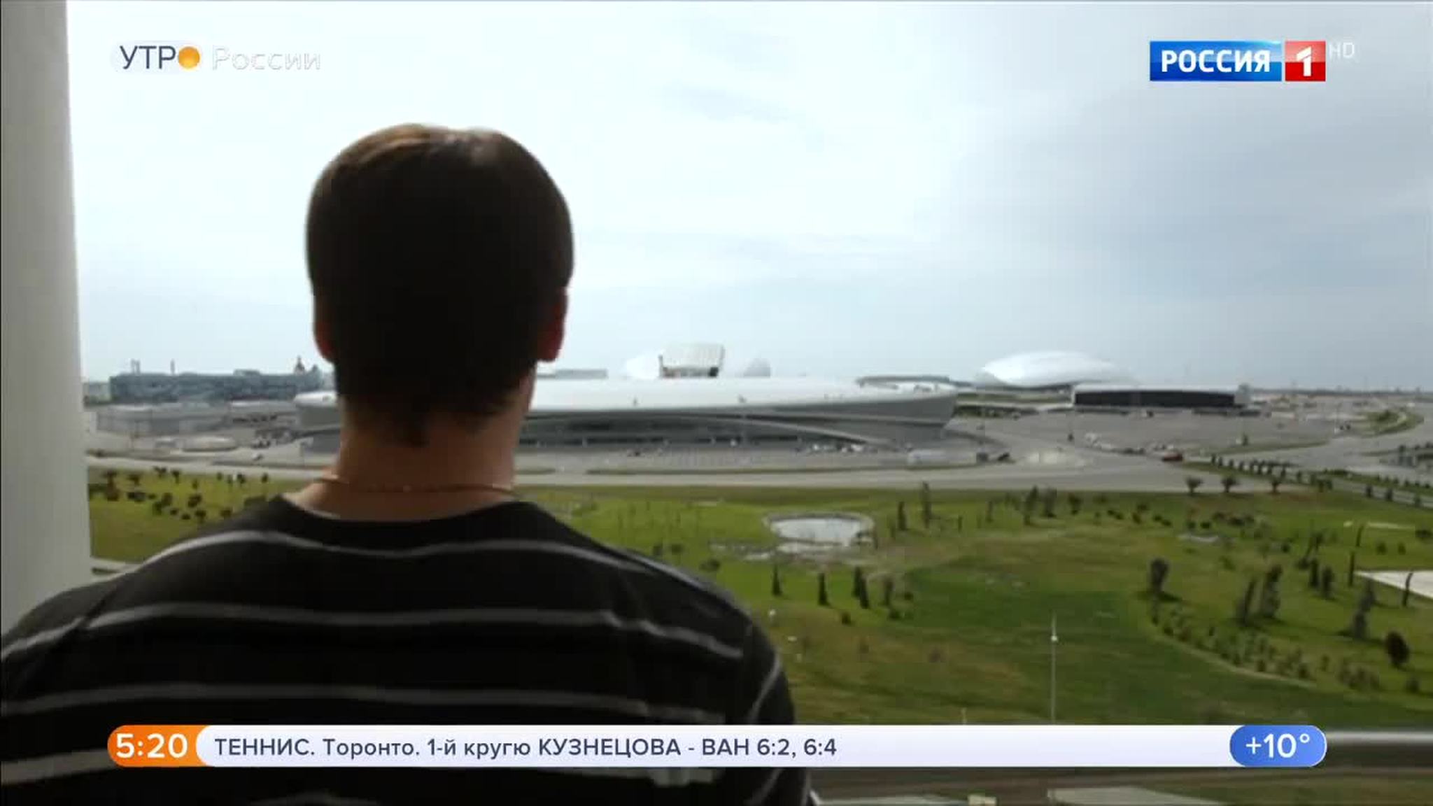 Эфир от 06.08.2019 (05:00)