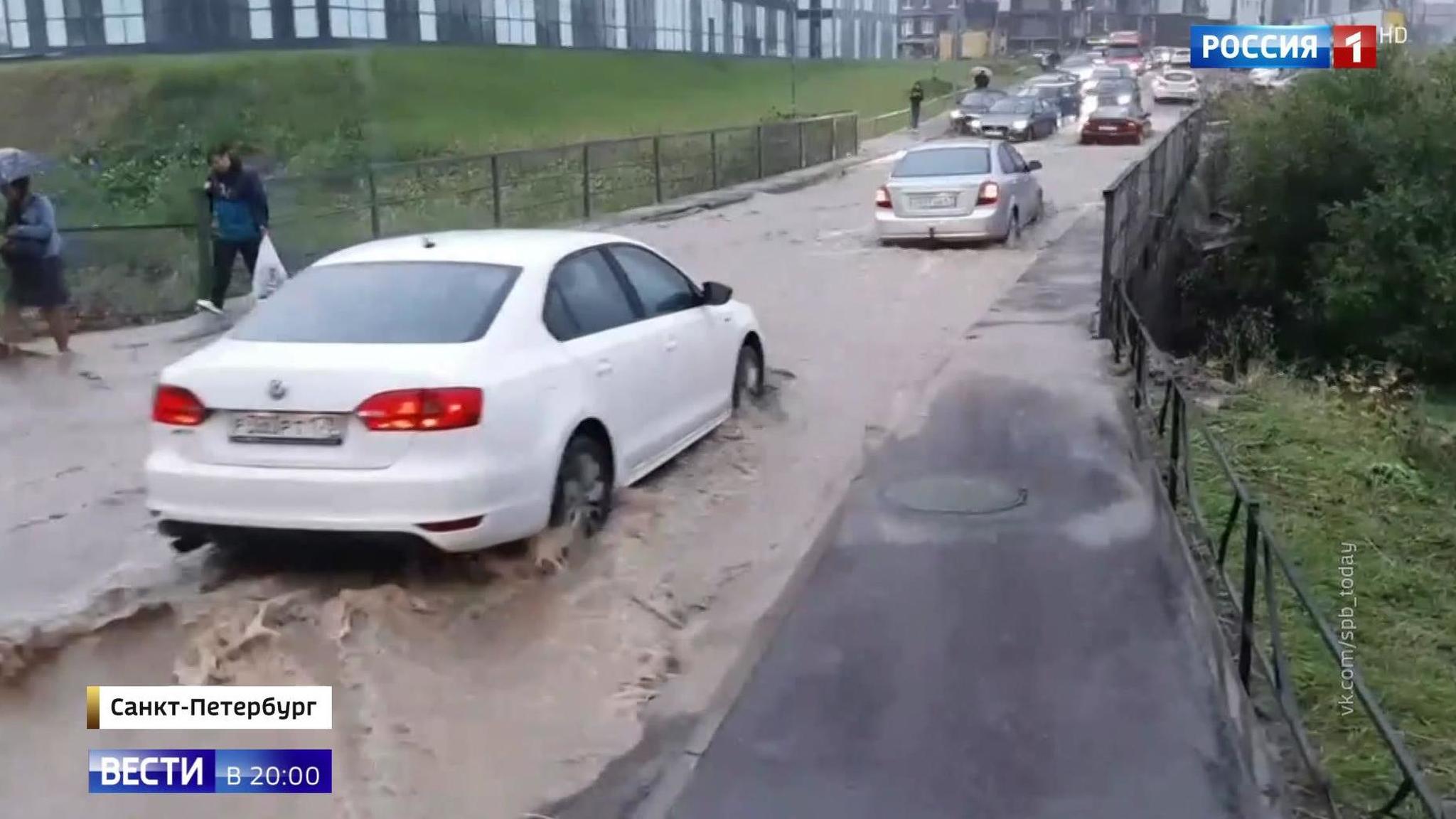 Эфир от 09.08.2019