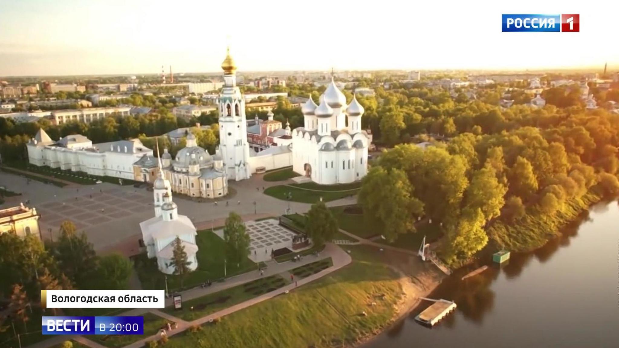 Эфир от 09.08.2019