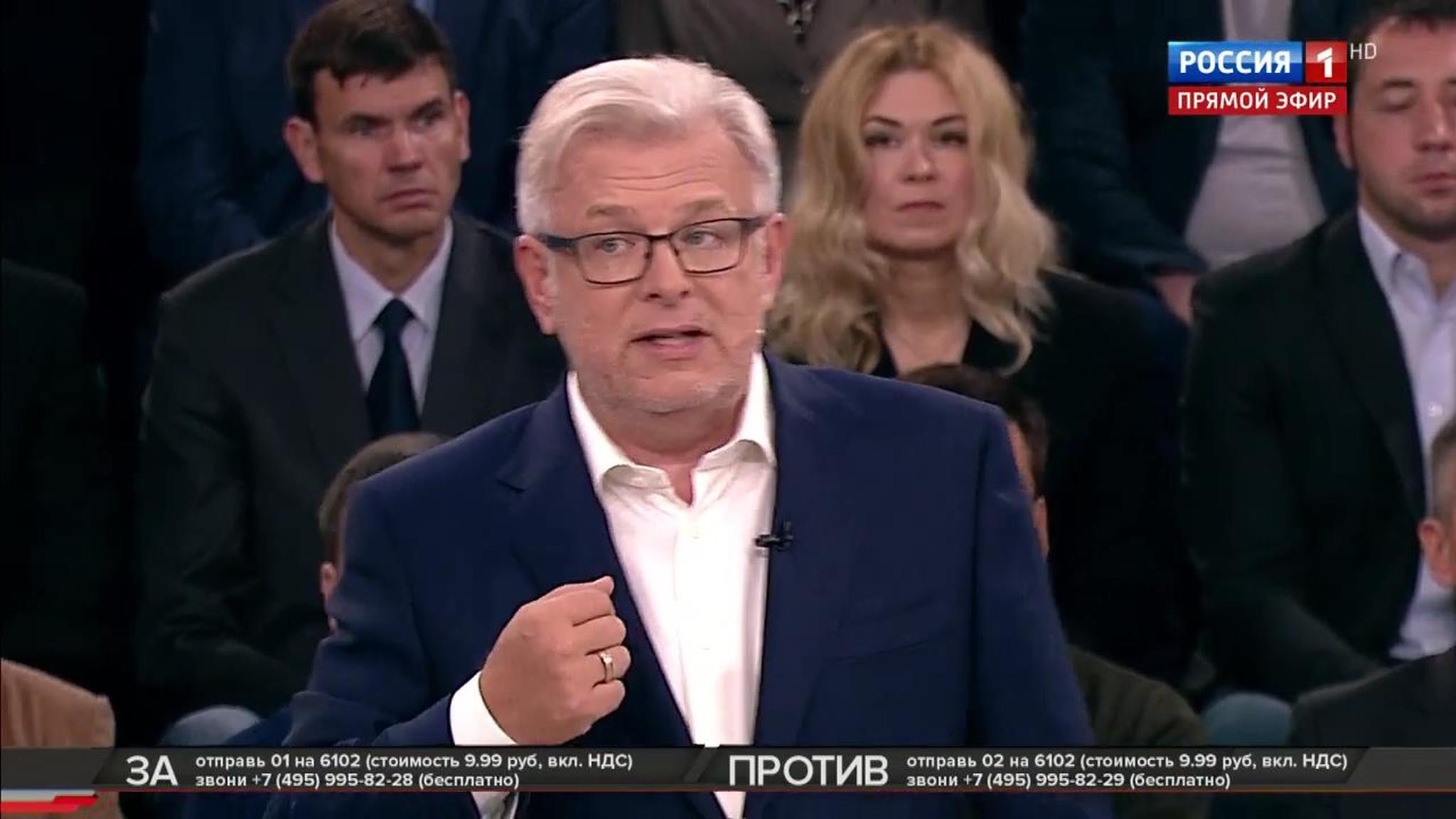 Америка ведет большую украинскую игру (Эфир от 14.08.2019)