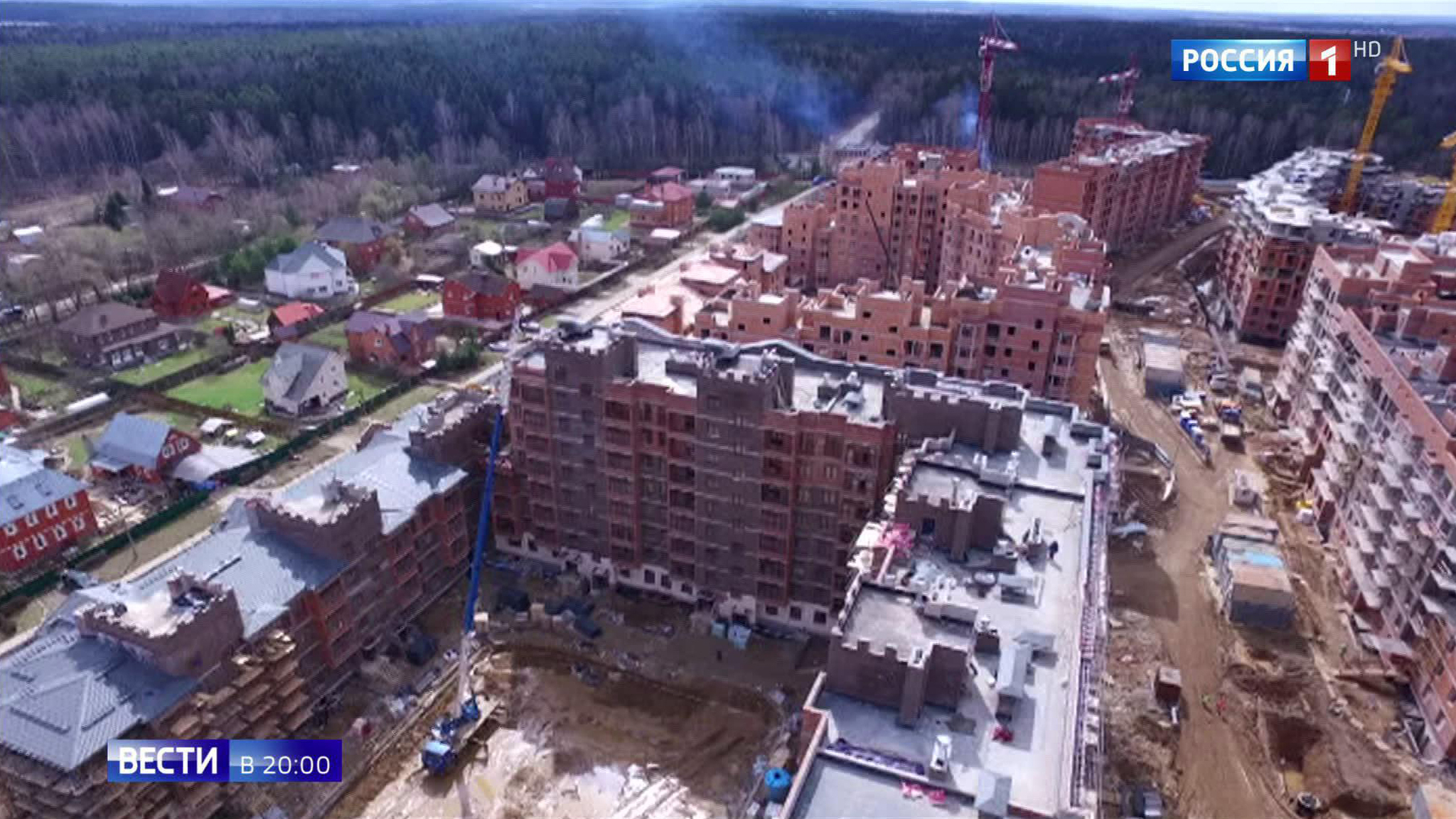 Эфир от 14.08.2019
