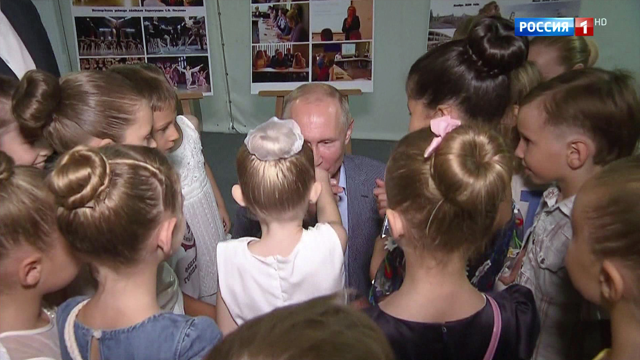 Эфир от 14.08.2019