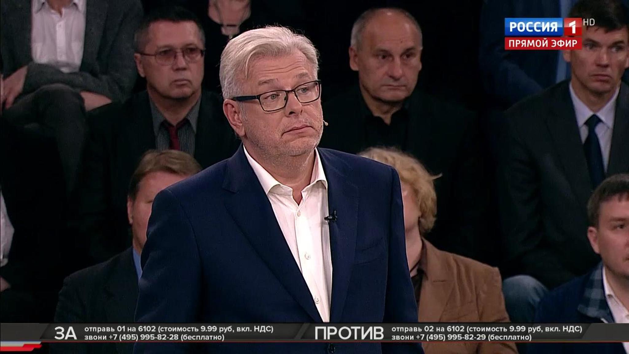 Россия получила санкции за Скрипалей – ждем санкций за Эпштейна (Эфир от 14.08.2019)