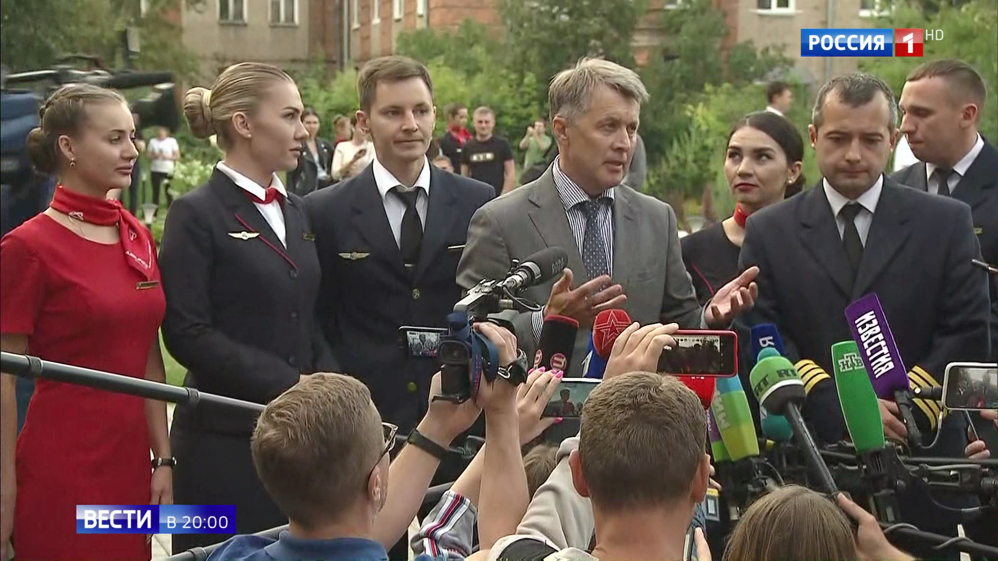 Эфир от 15.08.2019