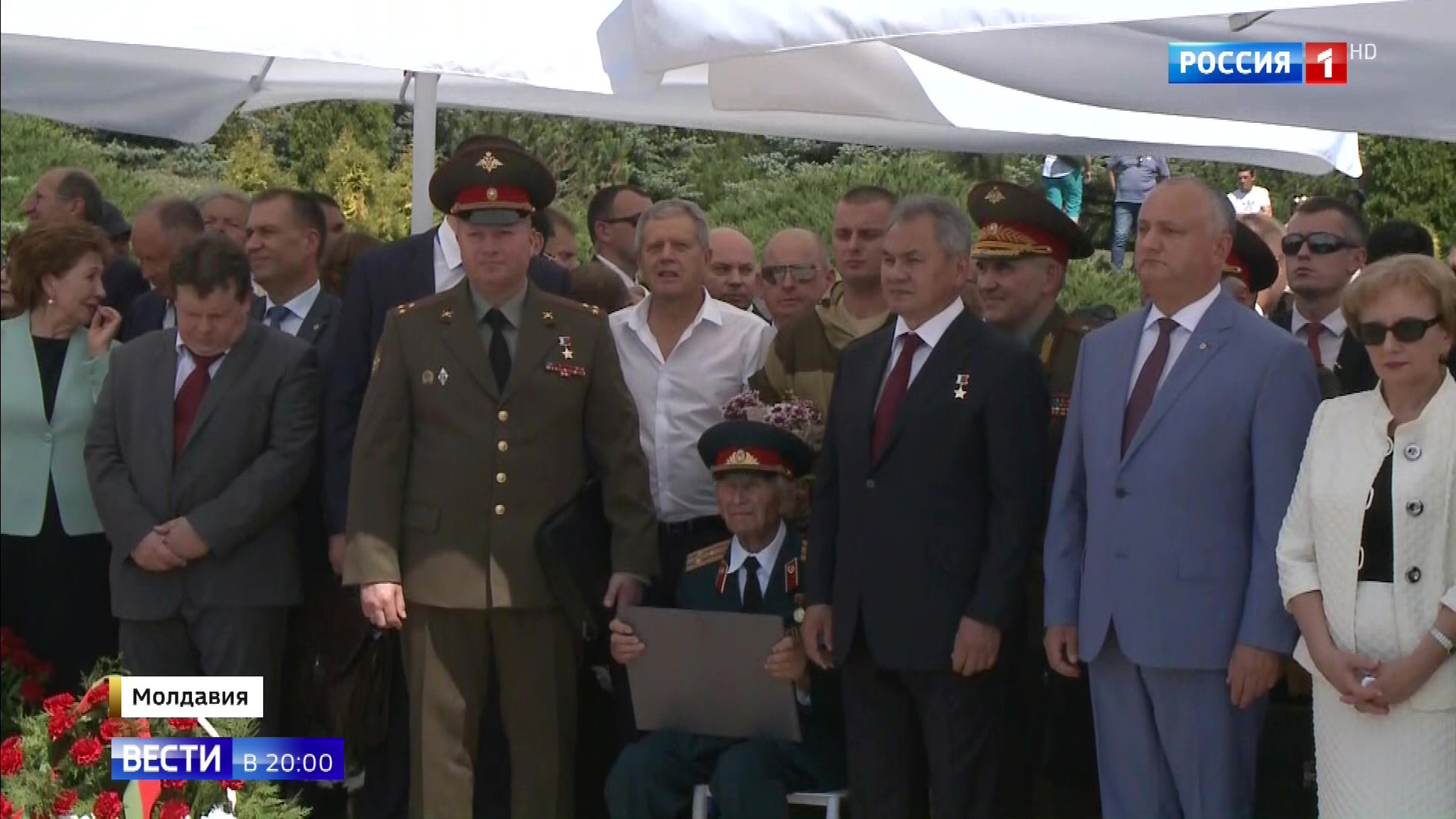 Эфир от 24.08.2019