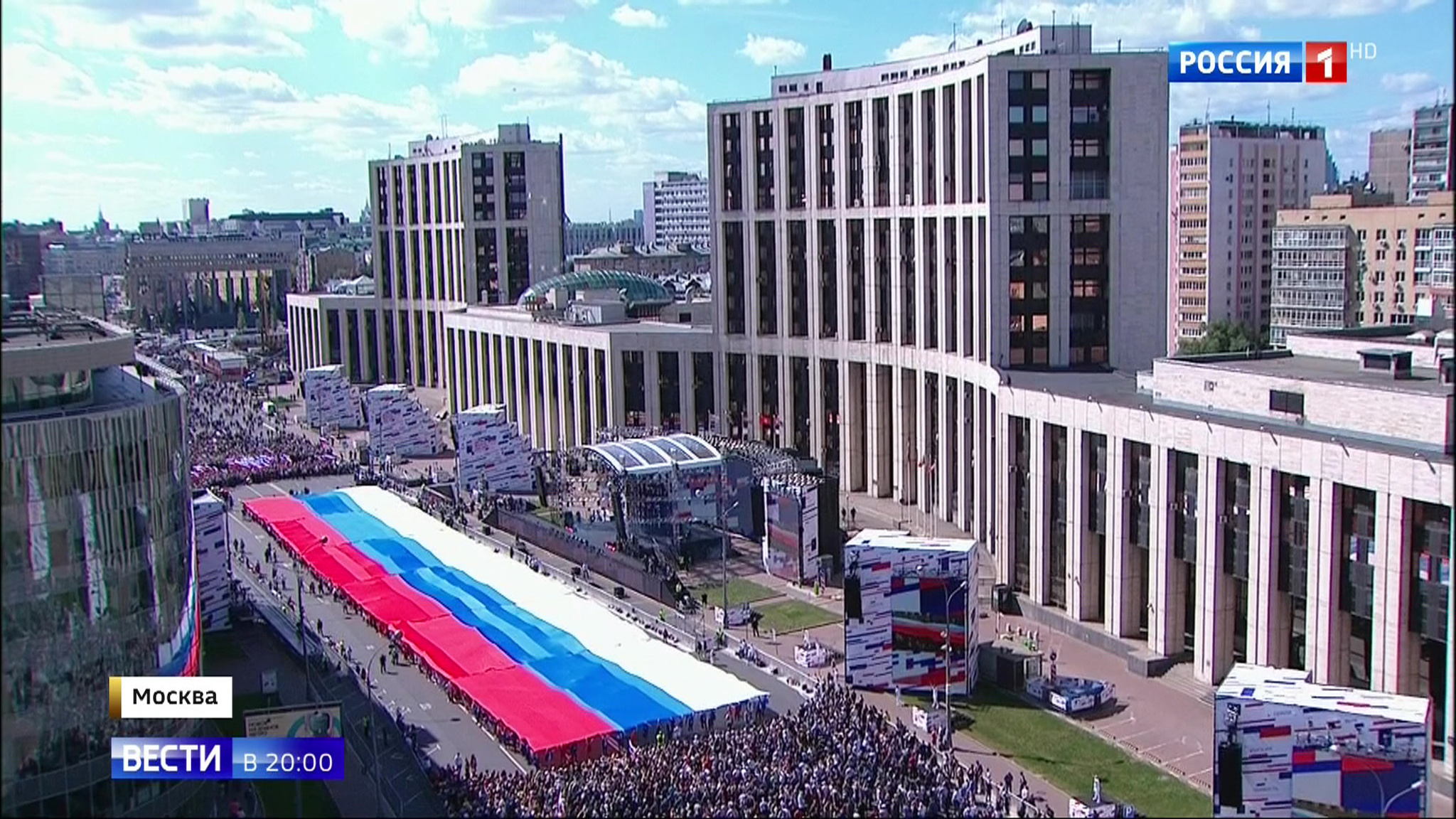 Эфир от 24.08.2019