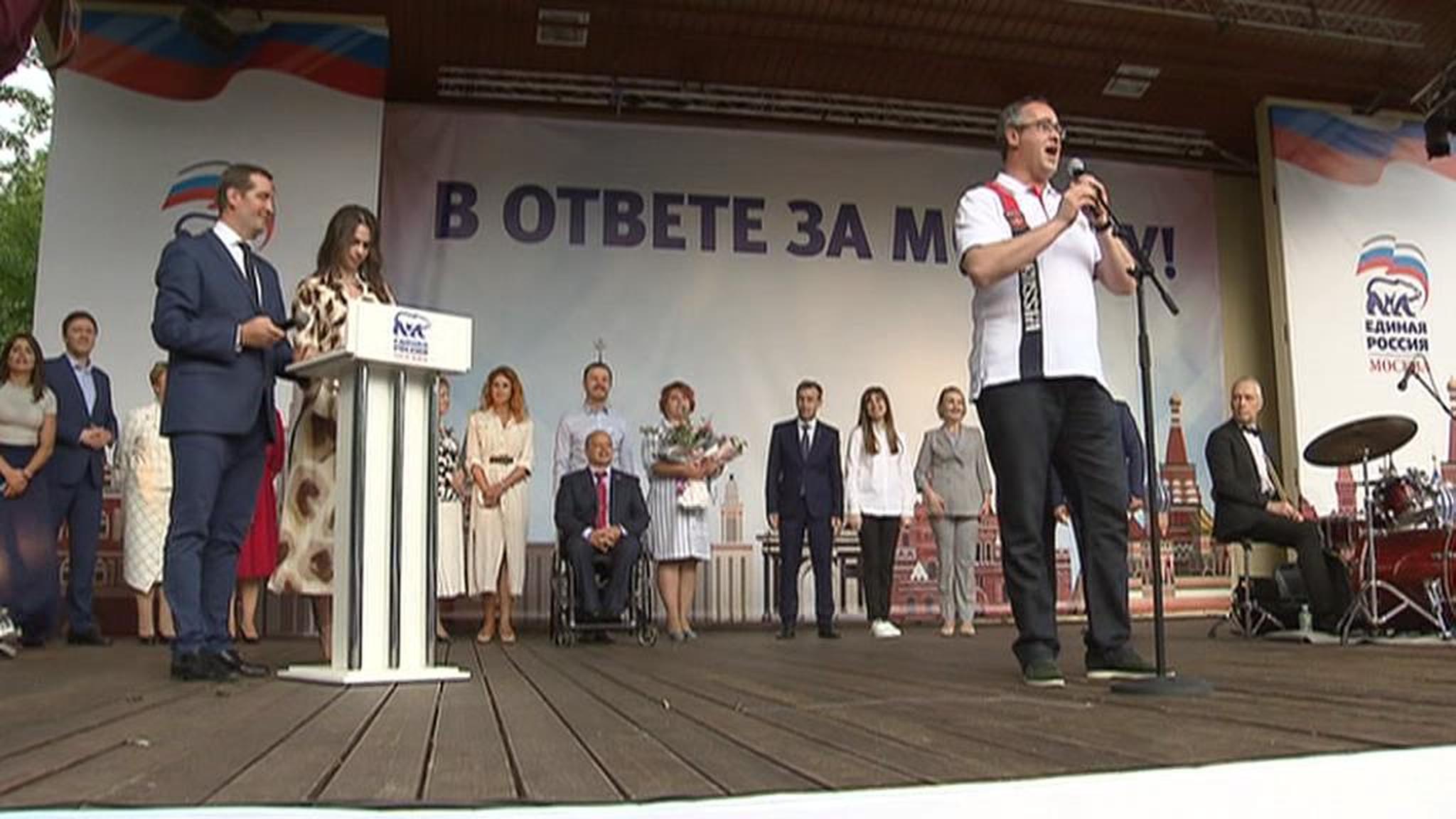 Предвыборная гонка в Москве: кандидаты включились в диалог с горожанами