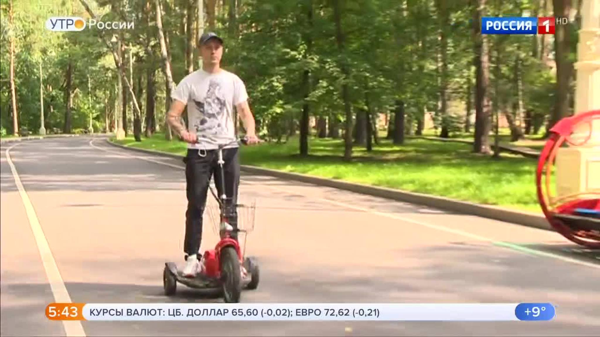 Эфир от 26.08.2019 (05:00)