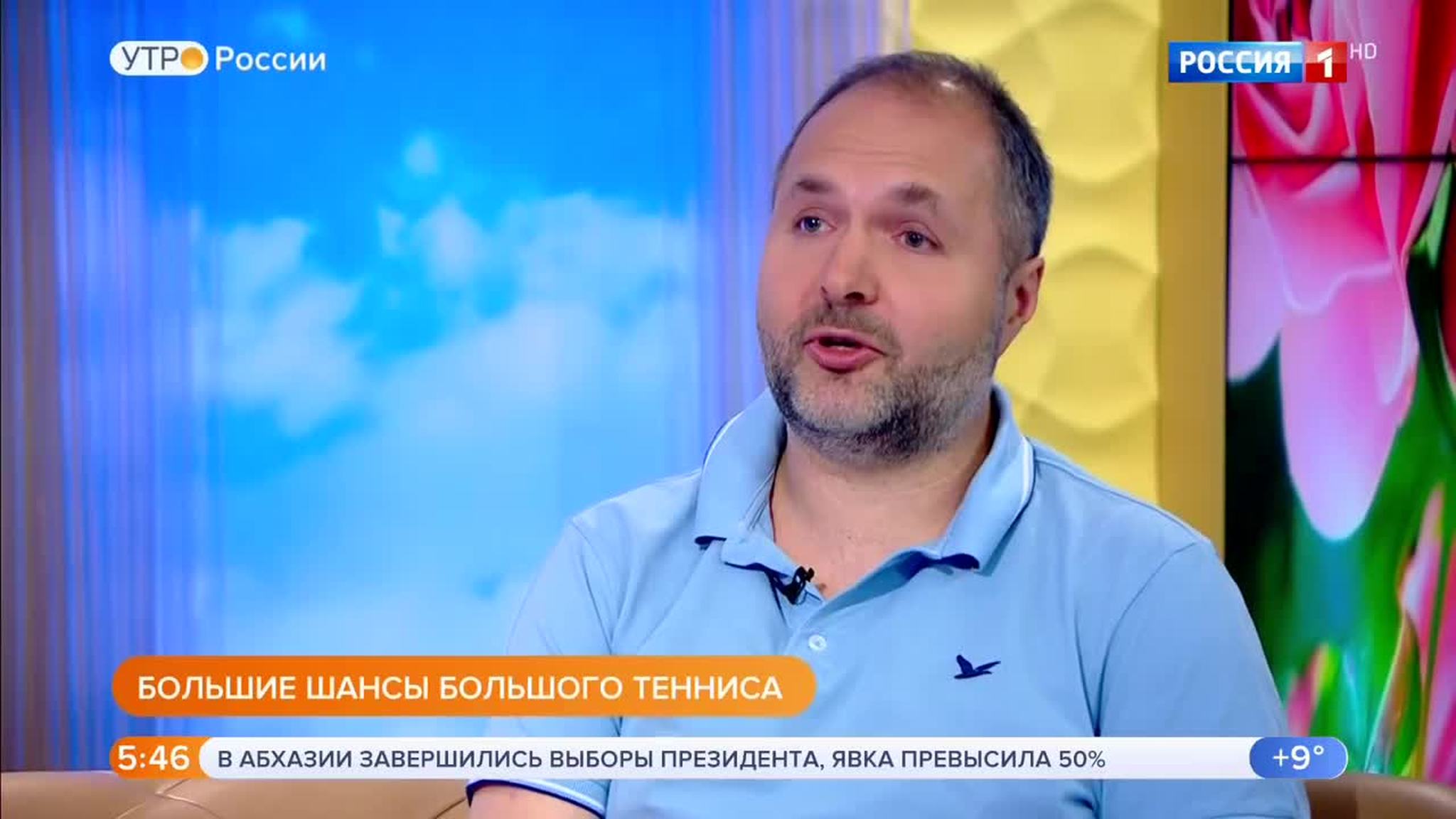 Эфир от 26.08.2019 (05:00)