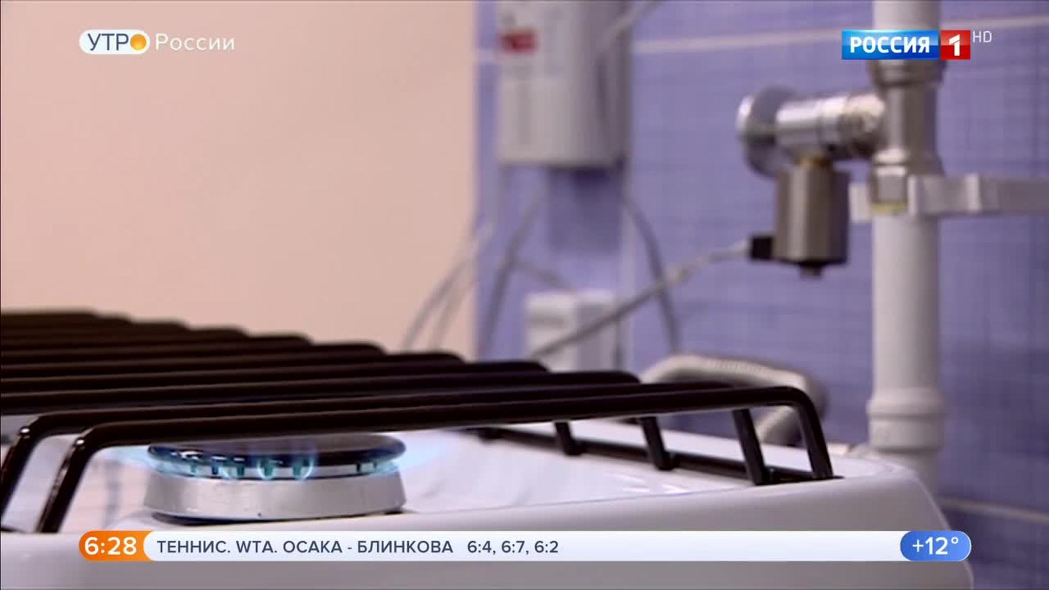 Эфир от 28.08.2019 (05:00)