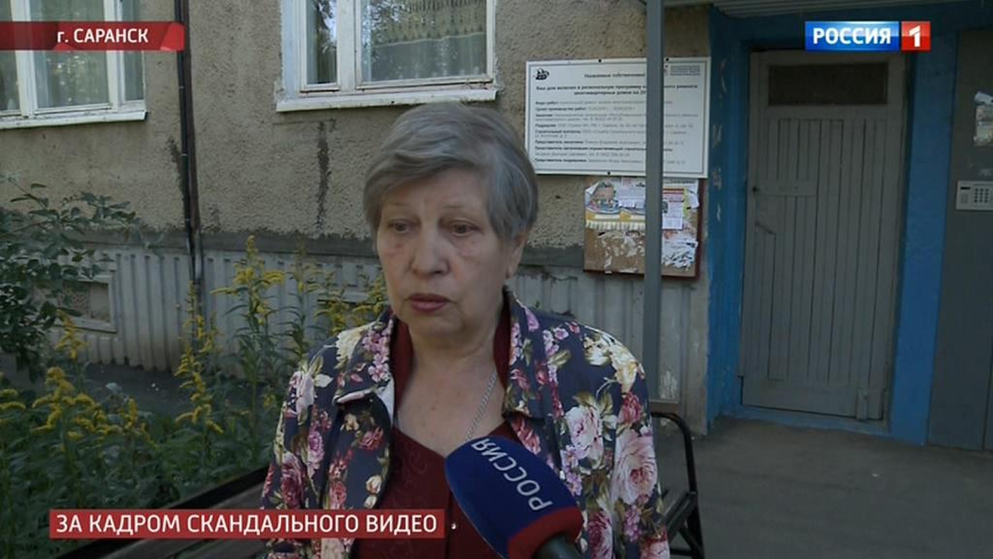 Мнение: "Таким отморозкам нужна высшая мера наказания"