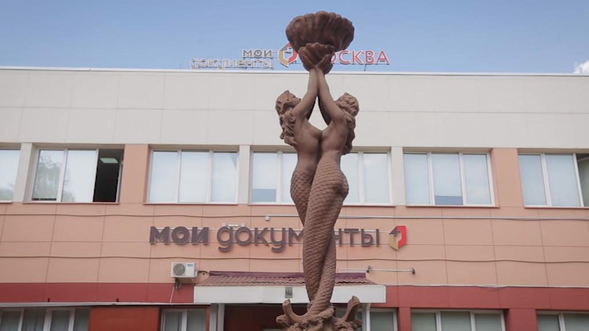 Каток благоустройства
