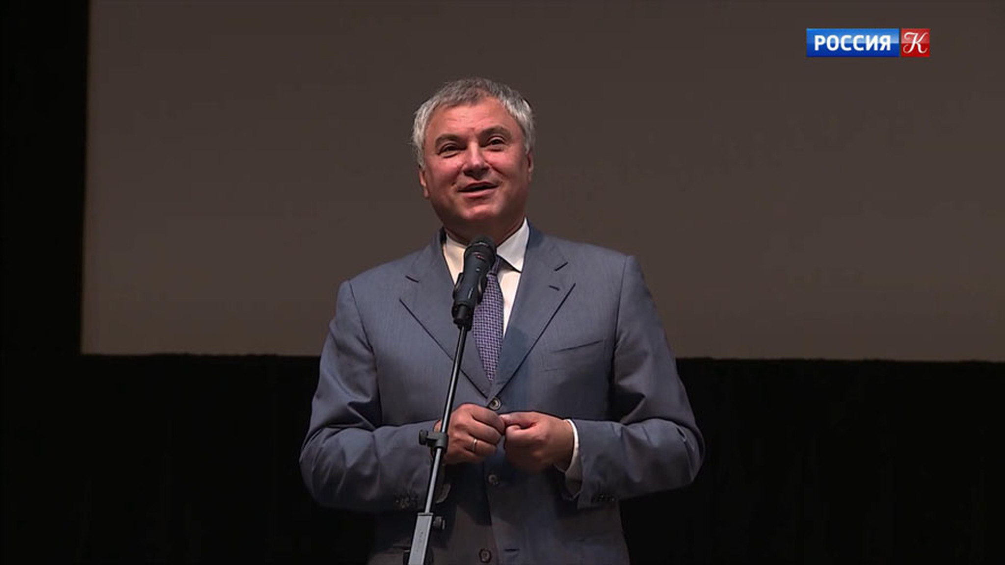 Эфир от 02.09.2019 (19:30)