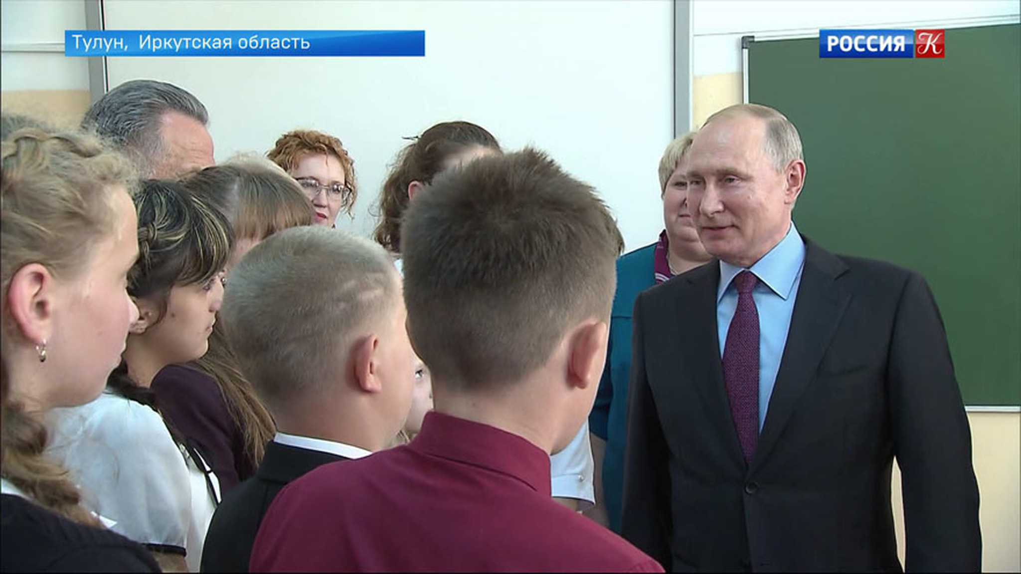 Эфир от 02.09.2019 (19:30)