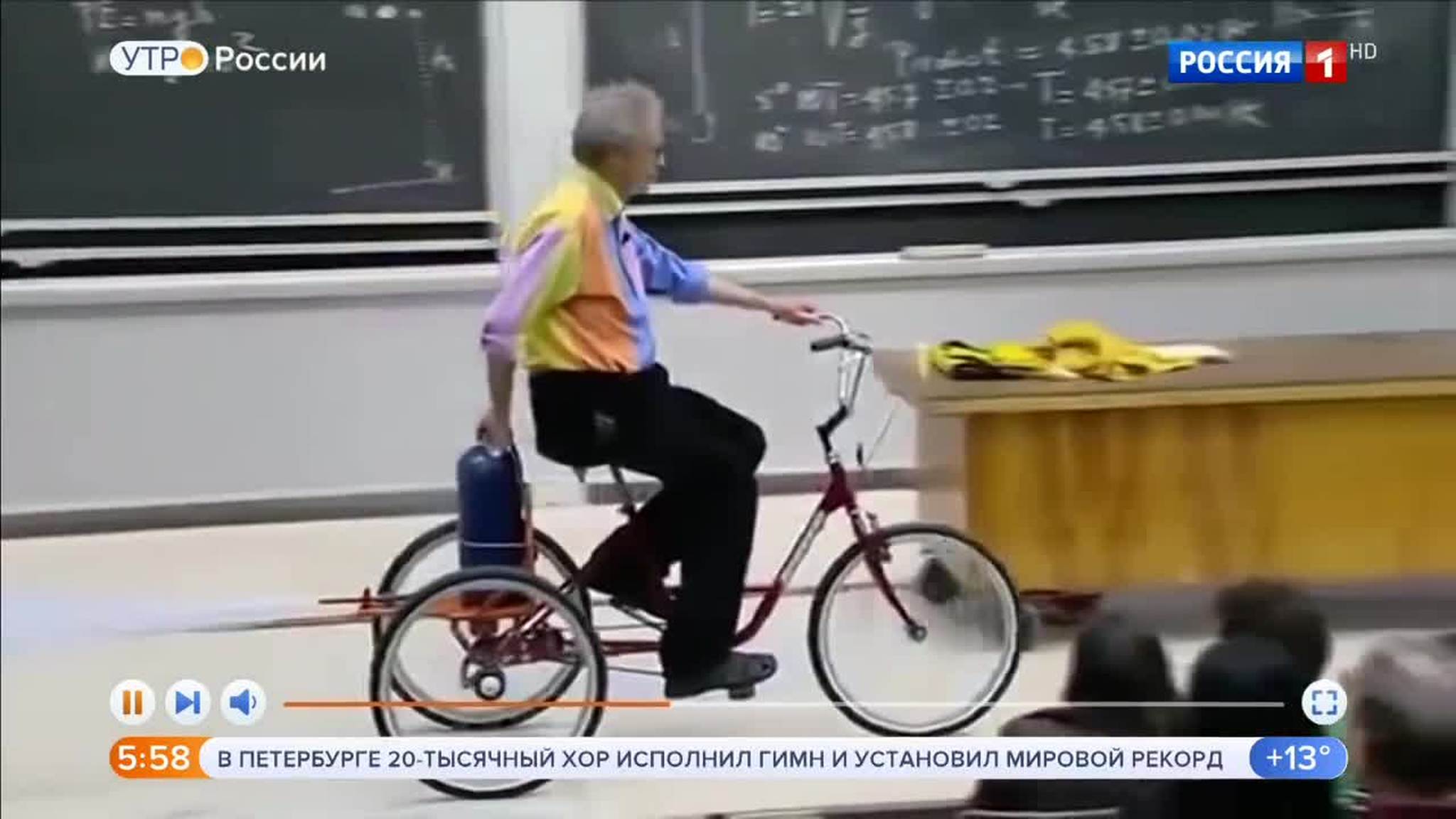 Эфир от 02.09.2019 (05:00)