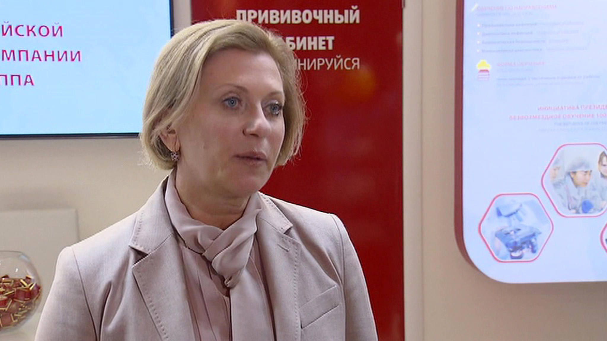 Вакцина готова: в России начинается прививочная кампания
