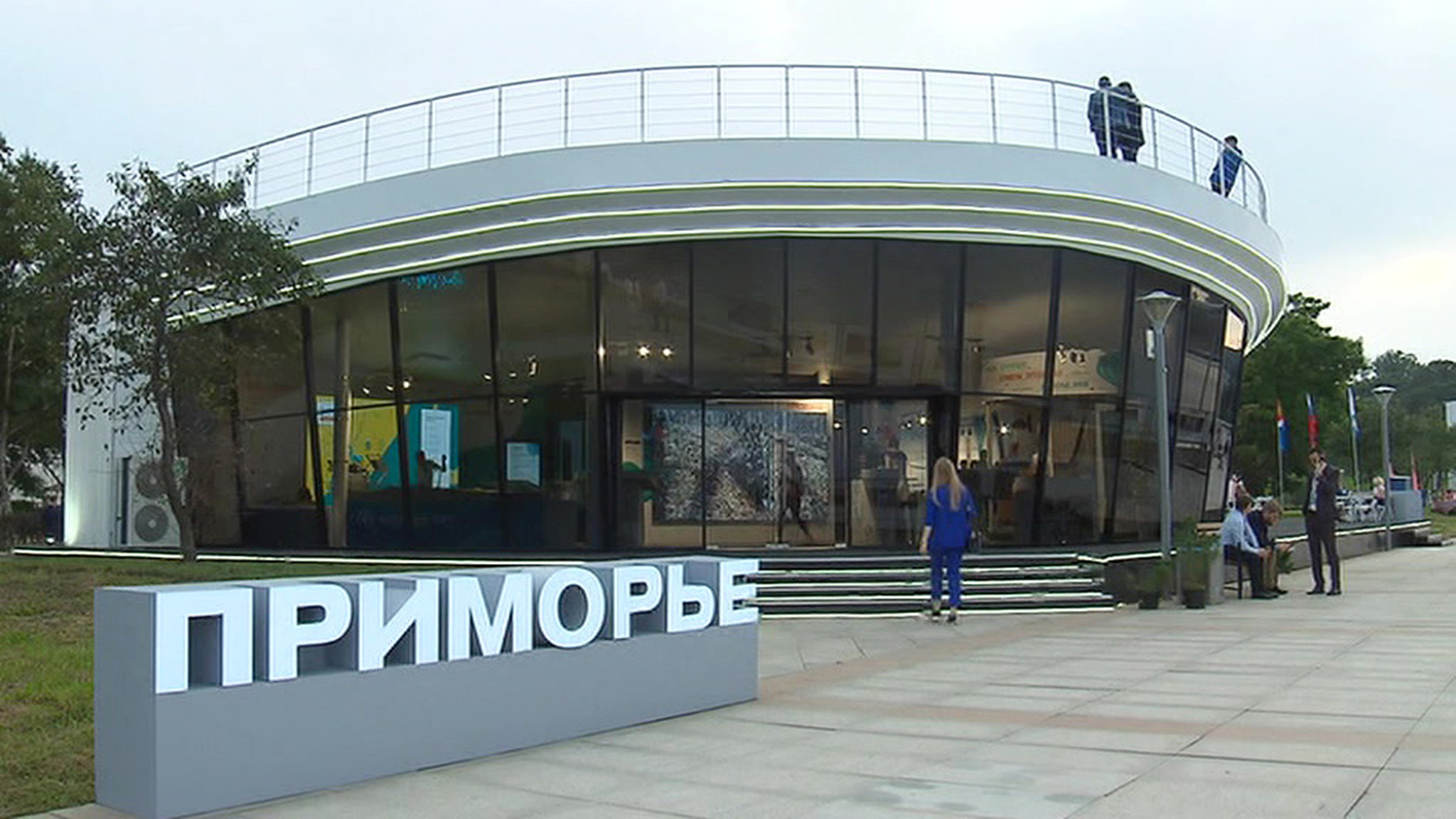 Остров притяжения: Владивосток принимает гостей со всего мира