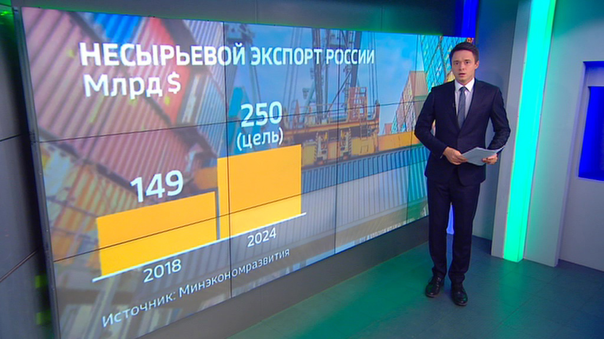 В России идут последние приготовления к Единому дню голосования