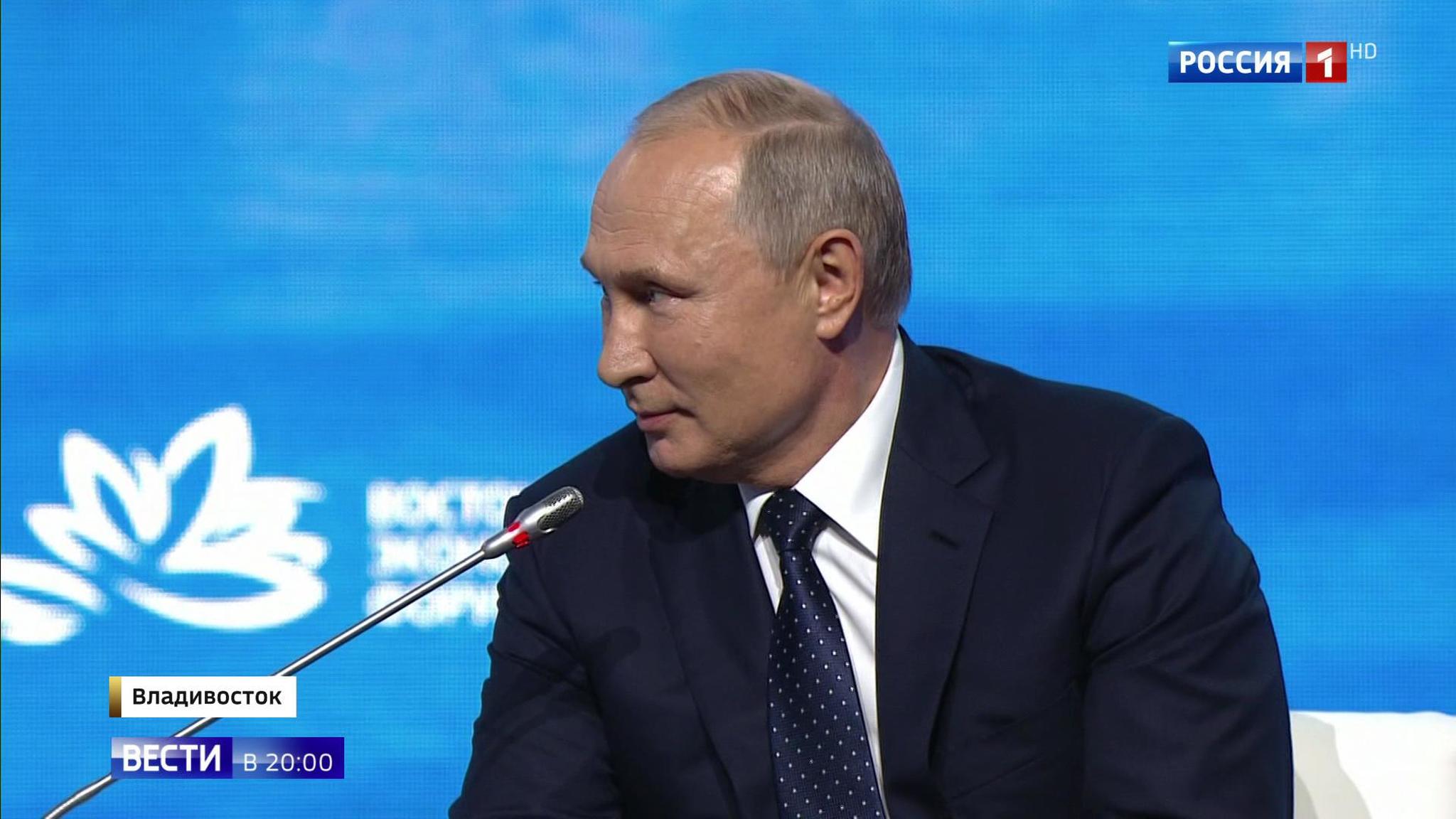 Эфир от 05.09.2019