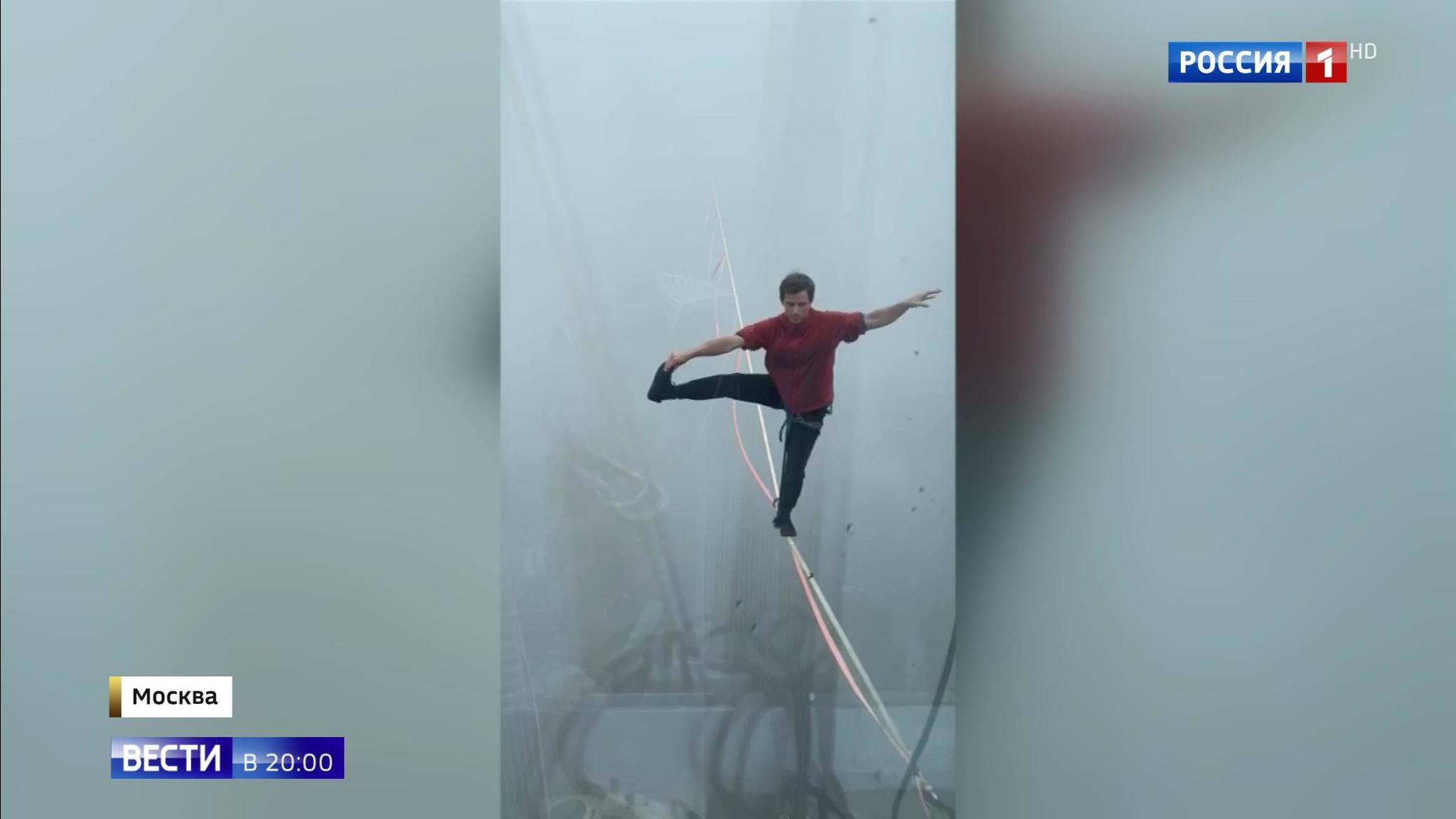 Эфир от 05.09.2019