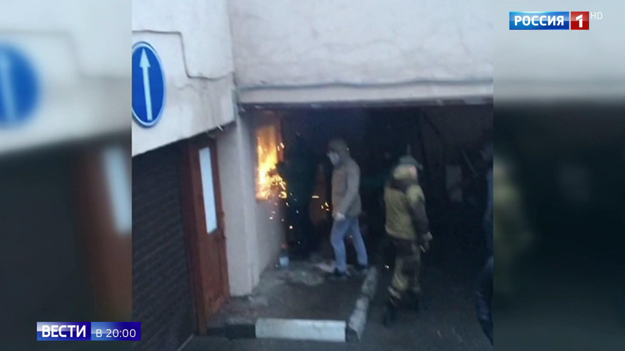 Эфир от 05.09.2019
