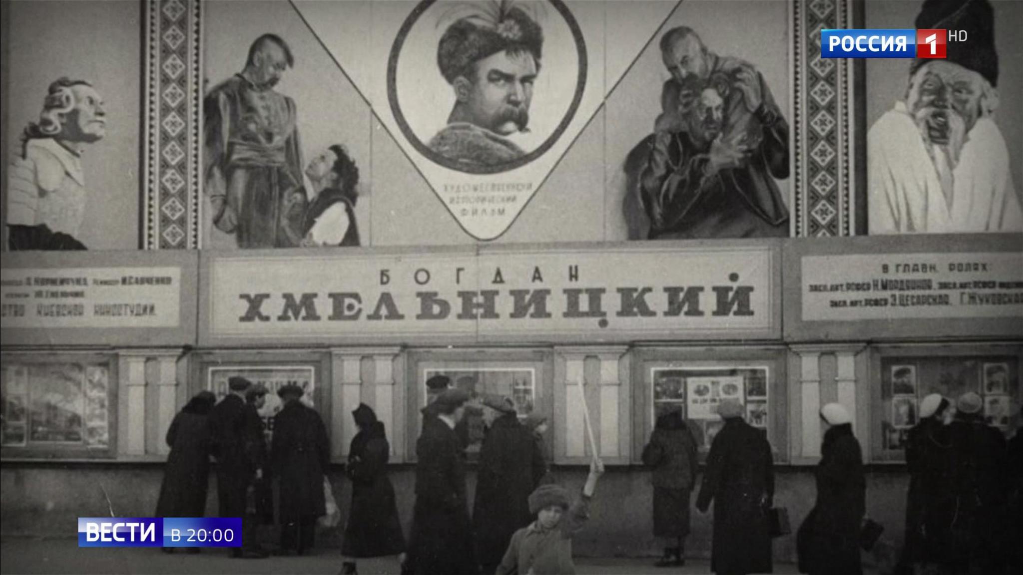 Эфир от 06.09.2019