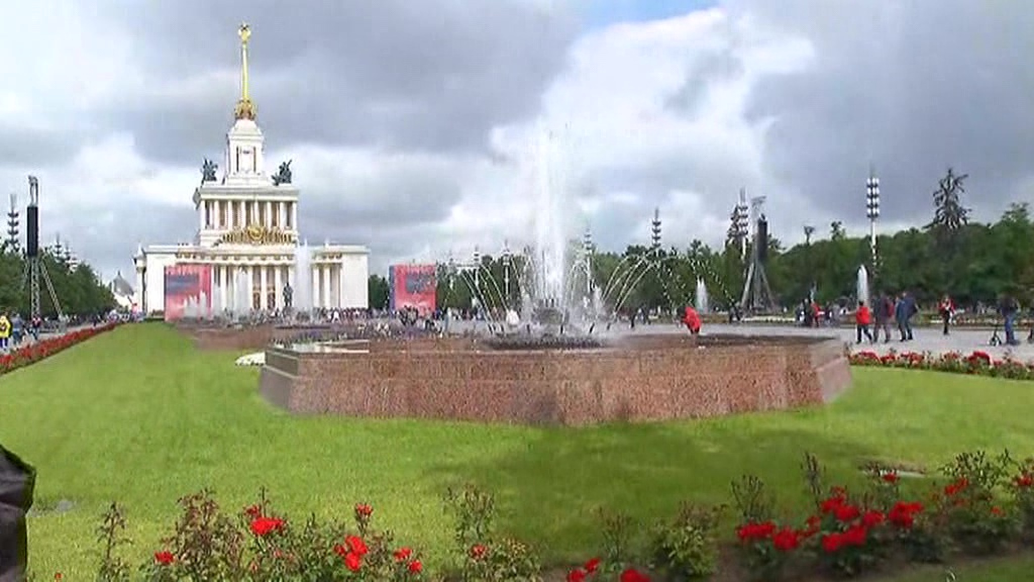 Москва начинает отмечать день города