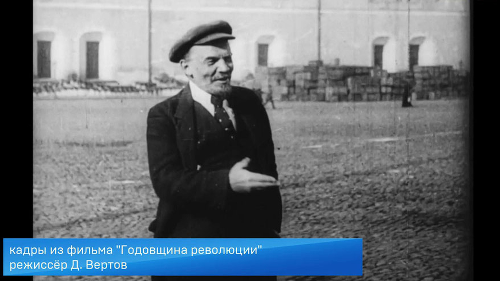 Эфир от 06.09.2019 (23:10)