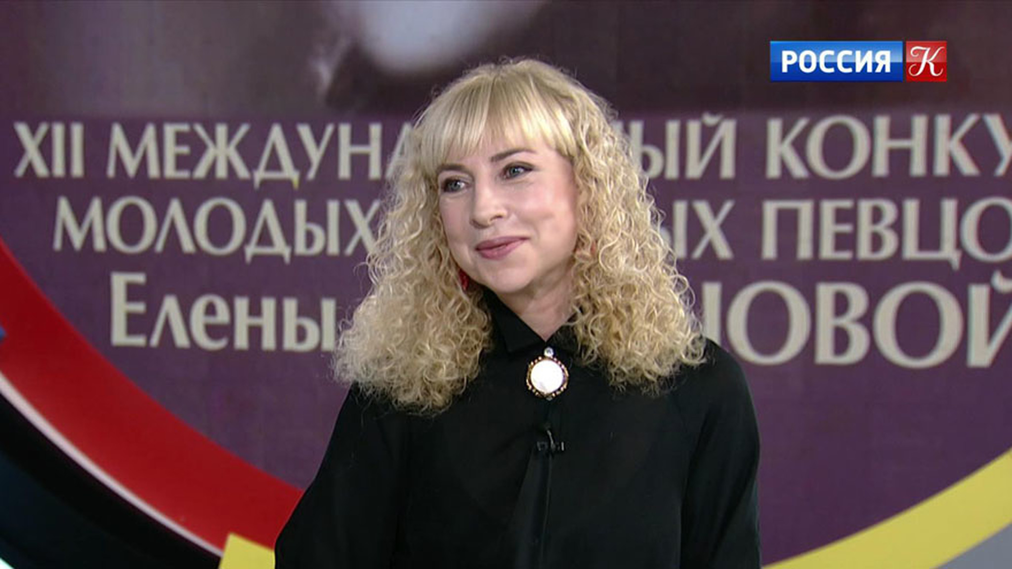 Эфир от 06.09.2019 (23:10)