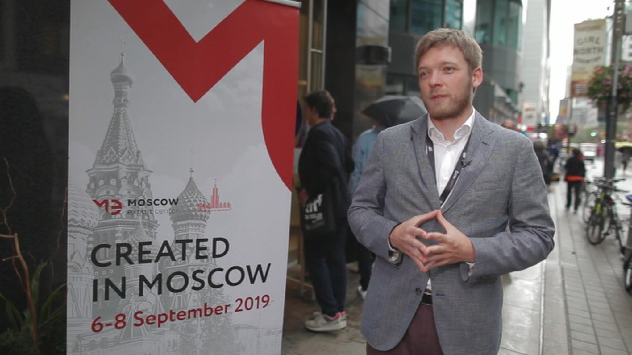 "Дылду" покажут на фестивале в Торонто