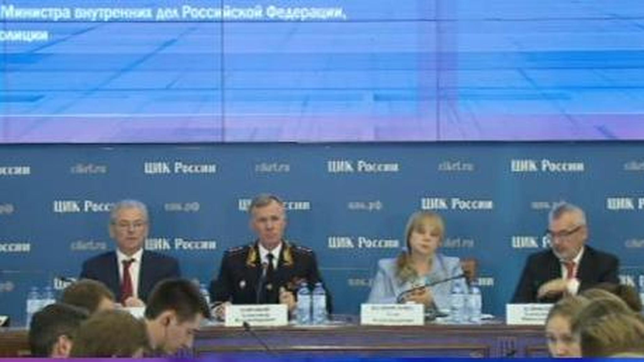 "Просто бомба": Памфилова рассказала о дублях "Голоса"