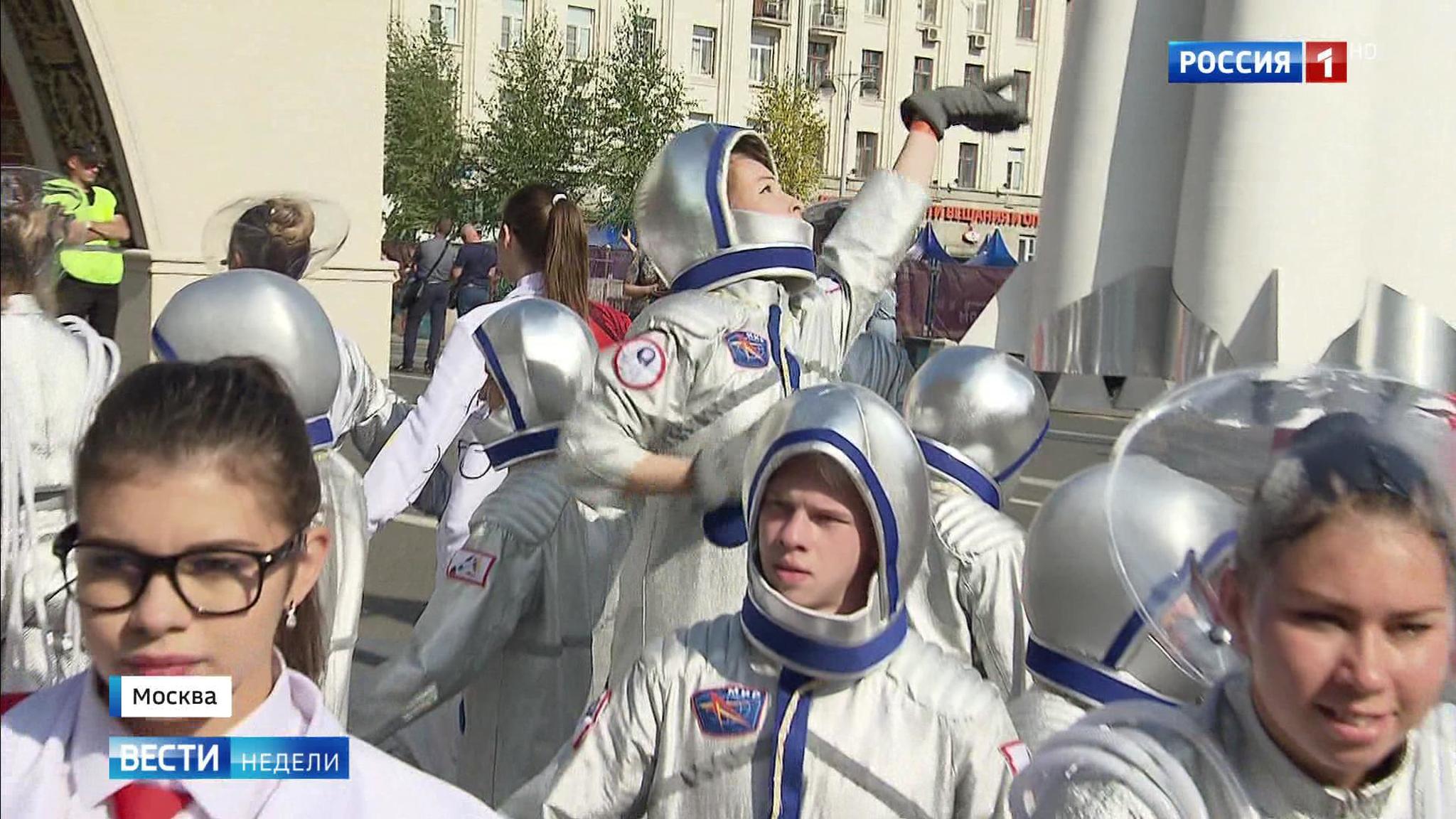 Это просто космос какой-то: как Москва гуляла на День города
