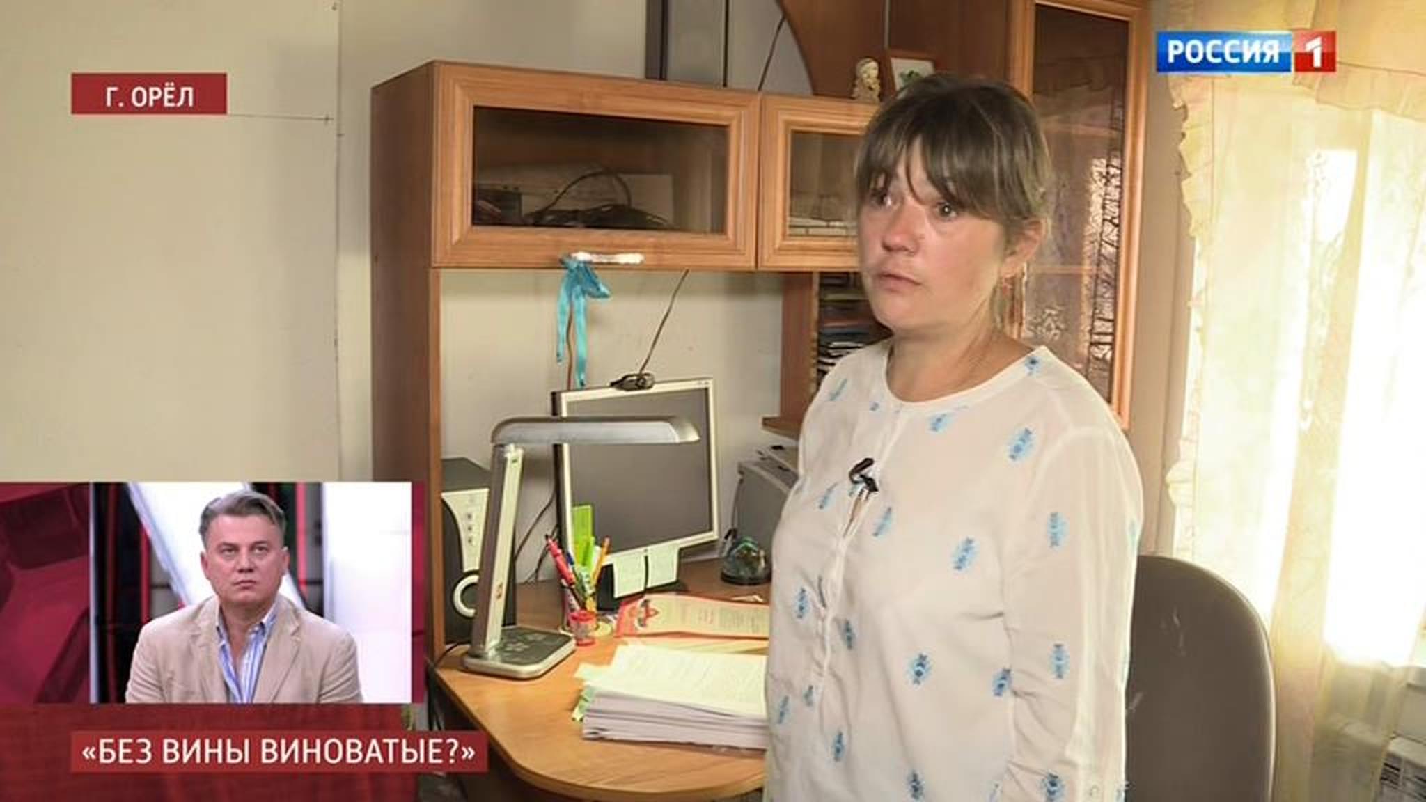 Обвиняемая участковый: "Я все сделала правильно"