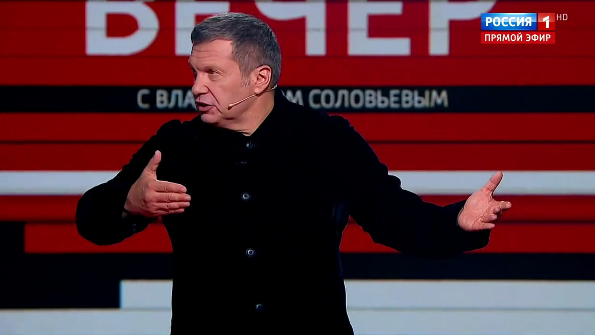 Соловьев: Россия остается "ненормальной" страной (Эфир от 10.09.2019)