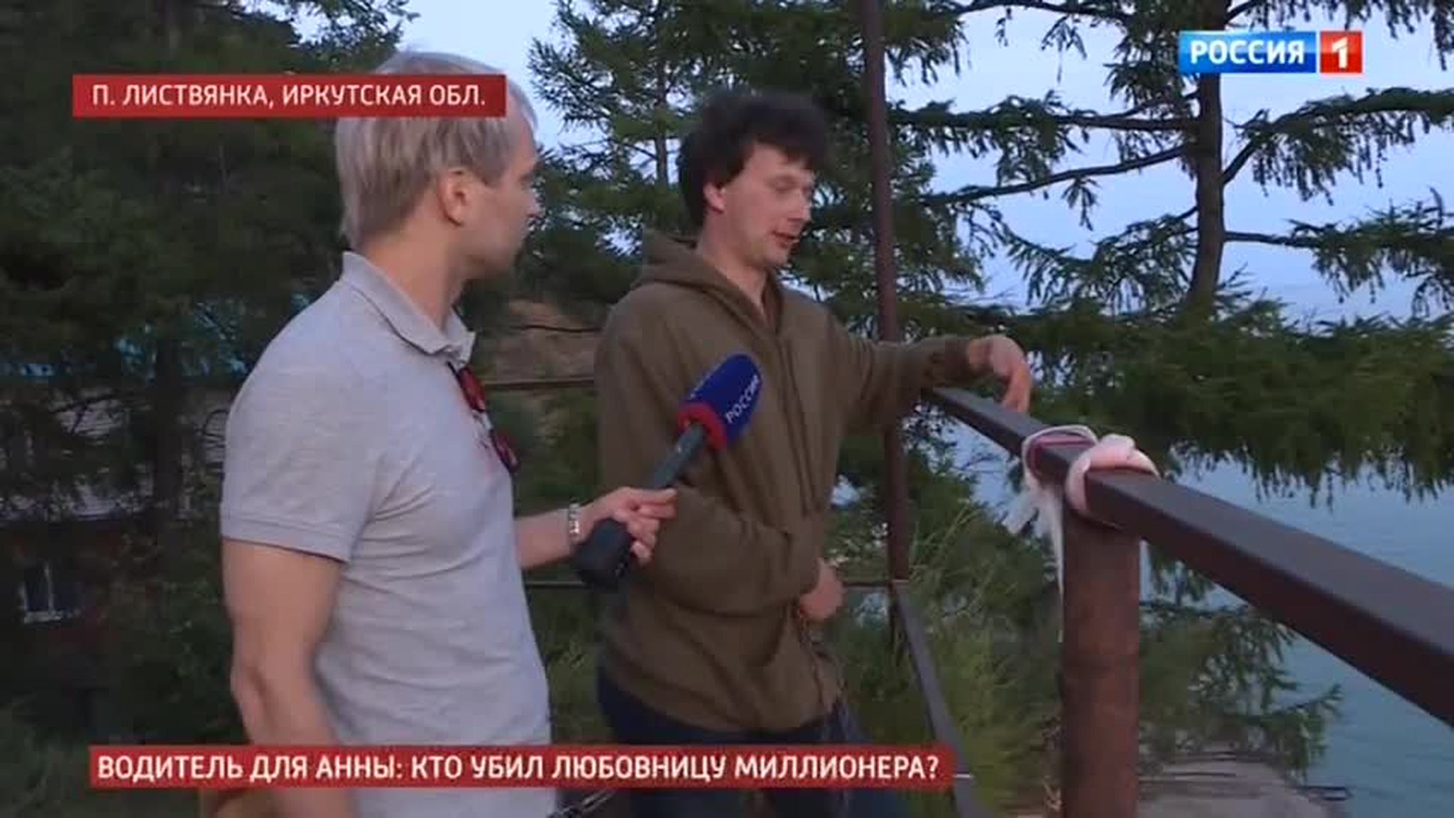 Расследование Прямого эфира: сорвалась по пьяной лавочке?