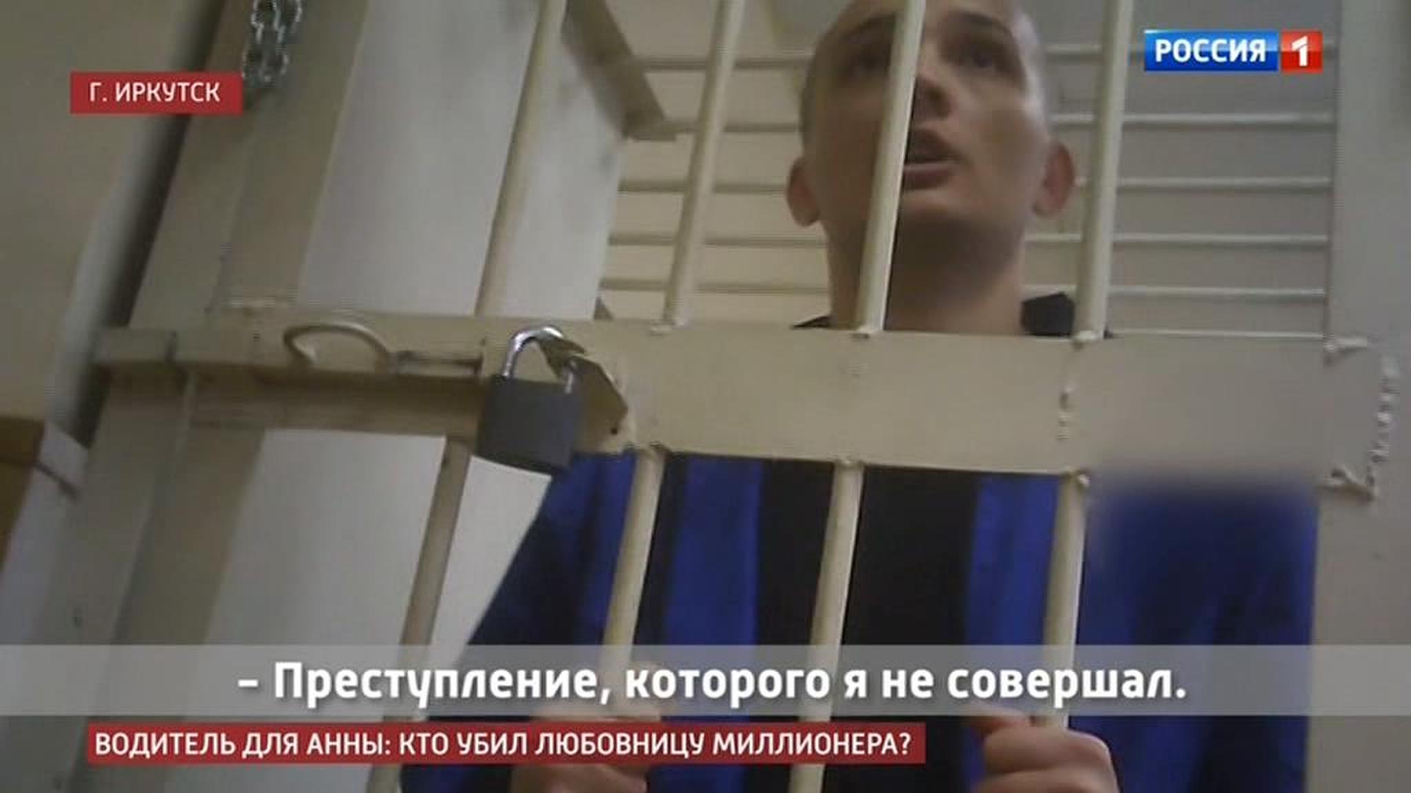 Влад Марусов: "Олигарх хочет меня посадить, а опер бьет"