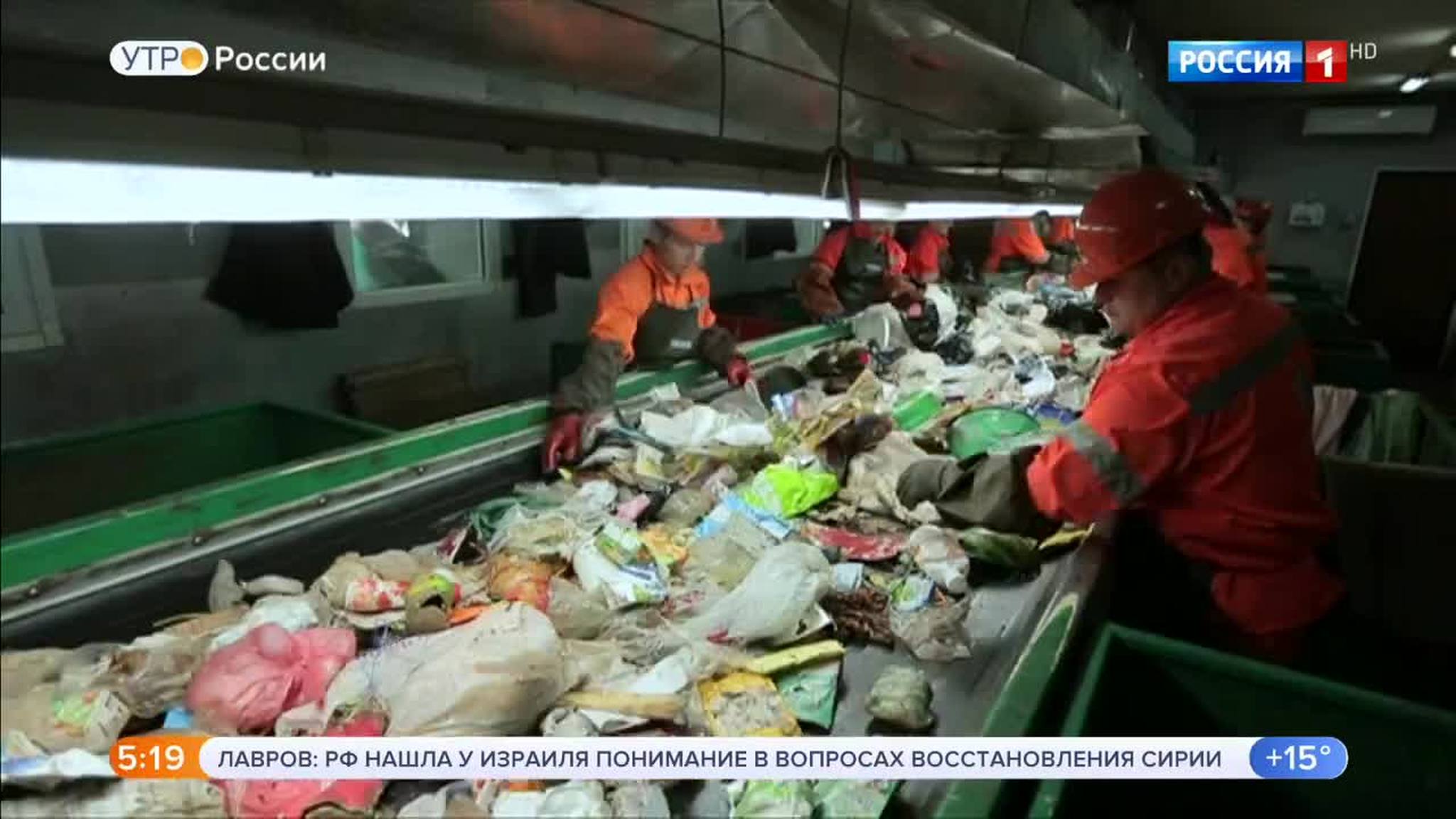 Эфир от 13.09.2019 (05:00)